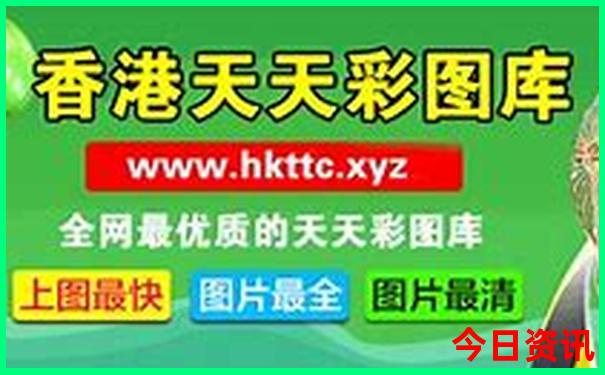 夏季最适合旅游的城市