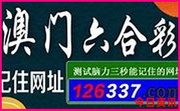 温州旅游景点哪里好玩